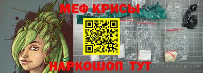 кристаллы Ликино-Дулёво
