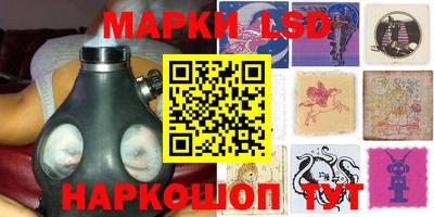 кокаин перу Ливны