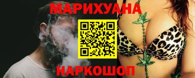 кристаллы Ликино-Дулёво
