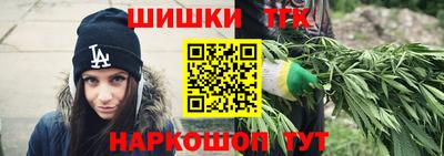 кристаллы Ликино-Дулёво