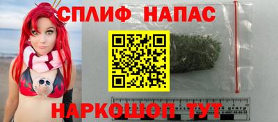 кокаин перу Ливны
