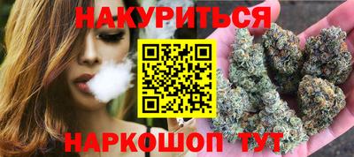 кристаллы Ликино-Дулёво