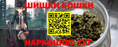 кристаллы Ликино-Дулёво