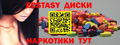 кокаин перу Ливны