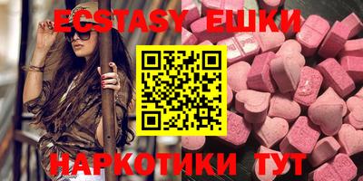 кокаин перу Ливны