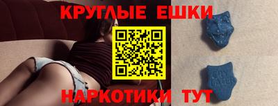 кристаллы Ликино-Дулёво