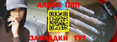 кокаин перу Ливны