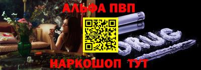 кристаллы Ликино-Дулёво