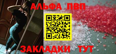 кокаин перу Ливны