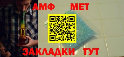 кокаин перу Ливны