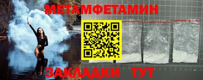 кокаин перу Ливны