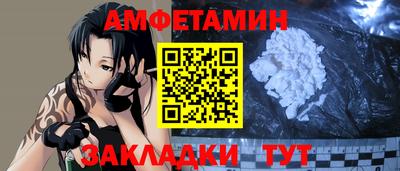 кристаллы Ликино-Дулёво