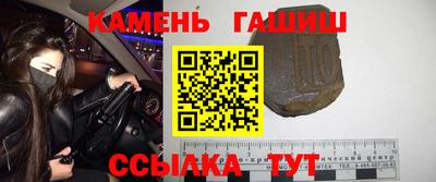 кокаин перу Ливны