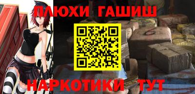 кокаин перу Ливны