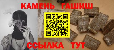 кокаин перу Ливны